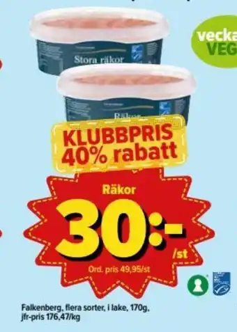 Östenssons Falkenberg Räkor 170g erbjuda