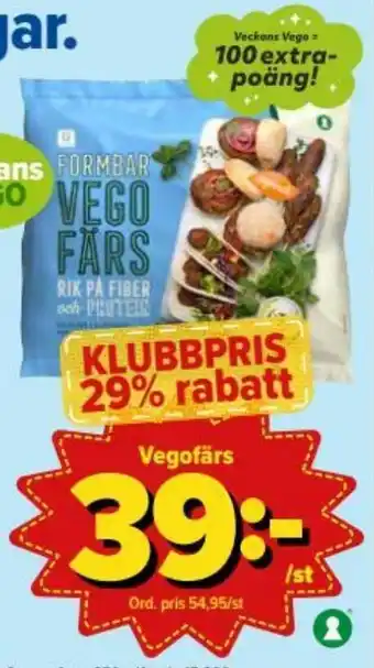 Vegofärs