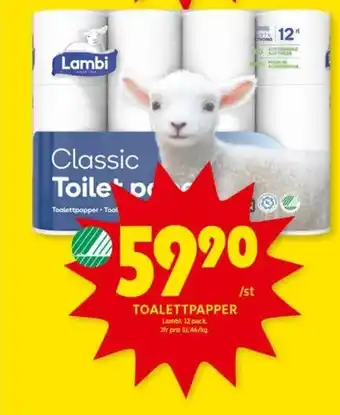 ICA Kvantum Toaletpapper Lambi erbjuda