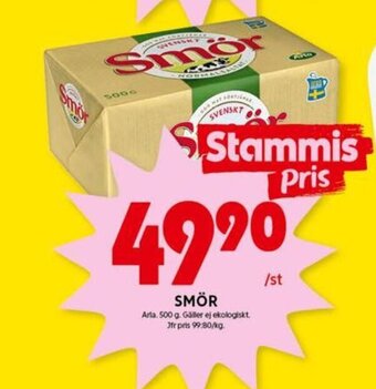ICA Kvantum Smör erbjuda