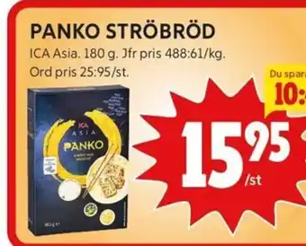 Panko Ströbröd