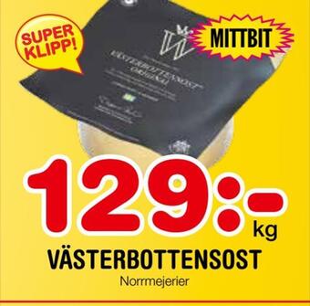 Nya Pulsen Västerbottensost erbjuda