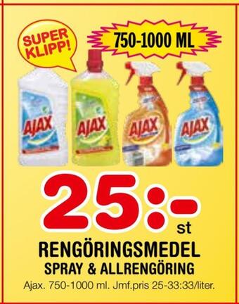 Nya Pulsen Rengöringsmedel erbjuda