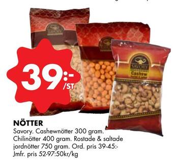 ÖoB Nötter erbjuda