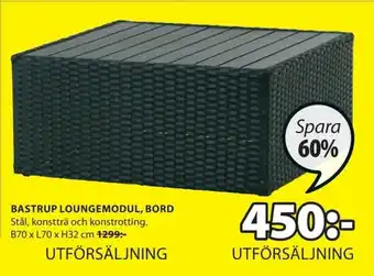 JYSK Bastrup Loungemodul, Bord erbjuda