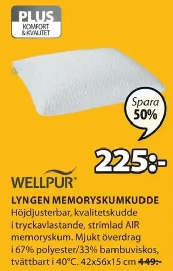 JYSK Wellpur Lyngen Memoryskumkudde 42x56x15cm erbjuda