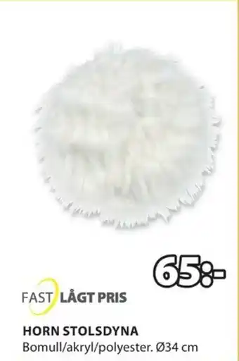 JYSK Fast Lågt Pris Horn Stolsdyna Ø34cm erbjuda