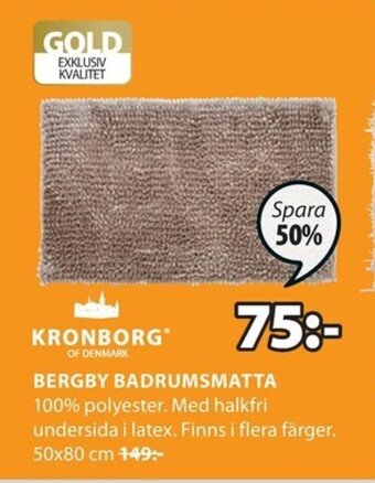 JYSK Kronborg Bergby Badrumsmatta 50x80cm erbjuda