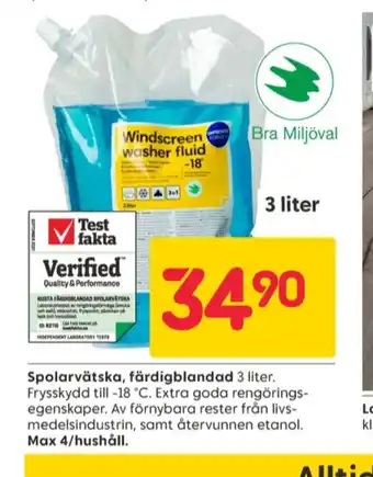 Rusta Kronoswiss spolarvätska erbjuda