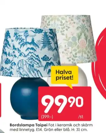 Rusta Tresemmé bordslampor erbjuda