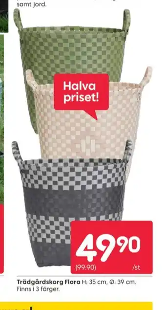 Rusta Lux trädgårdskorg erbjuda