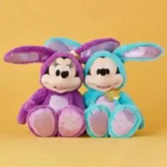 Disney Disney store minnie mouse easter medium soft toy erbjuda