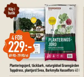 Granngården Granngården plantjord erbjuda