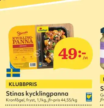 Hemköp Stinas kyckling erbjuda
