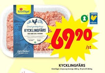 ICA Maxi Kronfågel kycklingfärs erbjuda