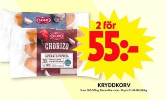 ICA Maxi Scan chorizo erbjuda