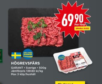 Willys Garant nötfärs erbjuda