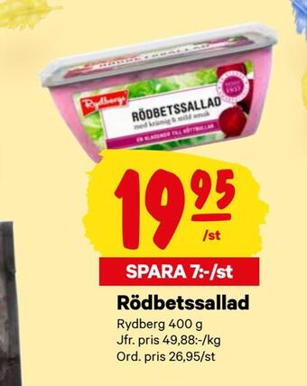 City Gross Rödbetssallad erbjuda