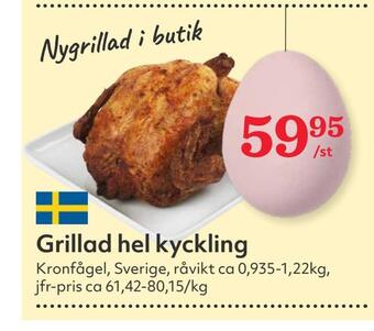 Hemköp Grillad hel kyckling erbjuda