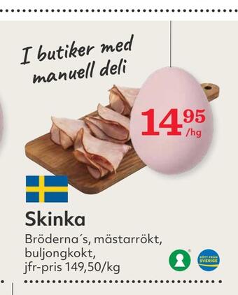 Hemköp Skinka erbjuda