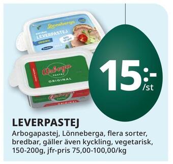 Tempo Leverpastej erbjuda
