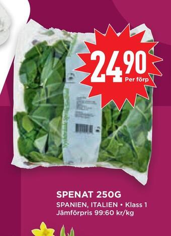 Willys Hemma Spenat 250g erbjuda