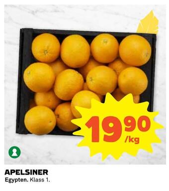 Coop Extra Apelsiner erbjuda