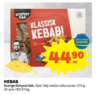 Coop Extra Kebab erbjuda
