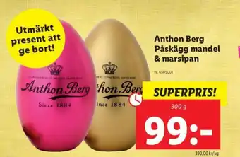 Lidl Anthon Berg Påskägg Mandel & Marsipan erbjuda