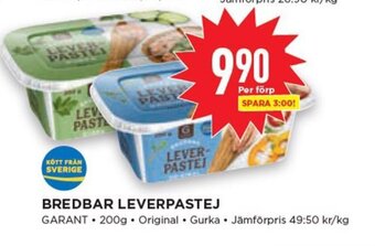 Willys Bredbar Leverpastej erbjuda