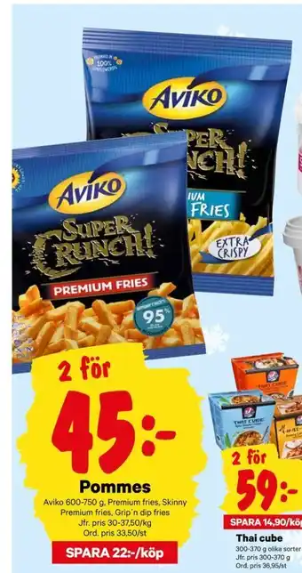 Aviko pommes frites