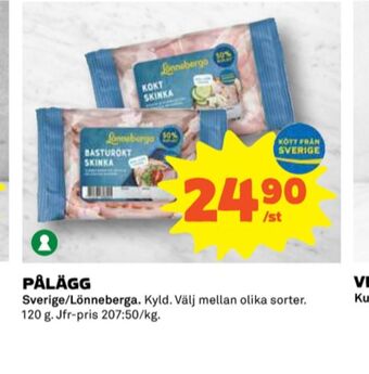Coop Lönneberga skinka erbjuda