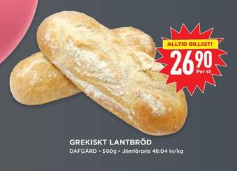 Willys Grekiskt lantbröd erbjuda