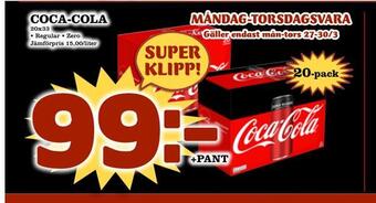 Nya Pulsen Coca-cola erbjuda