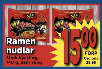 Supergrossen Ramen nudlar erbjuda