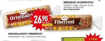 Willys Originalrost, fiberrost erbjuda