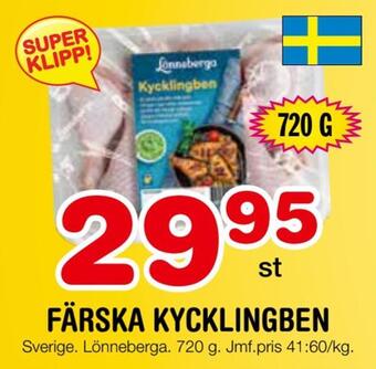 Nya Pulsen Färska kycklingben erbjuda
