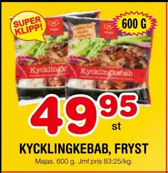 Kycklingkebab, fryst
