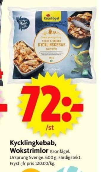 ICA Supermarket Kycklingkebab, Wokstrimlor erbjuda