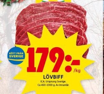 ICA Kvantum Lövbiff erbjuda