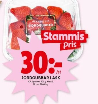 ICA Kvantum Jordgubbar i Ask erbjuda