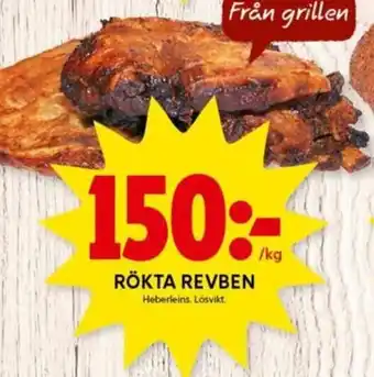 Rökta Revben