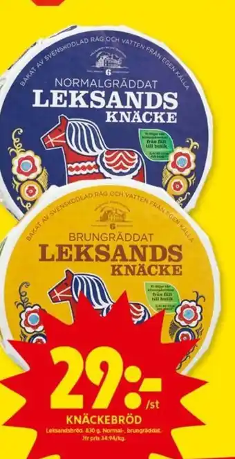 Knäckebröd Leksandsbröd