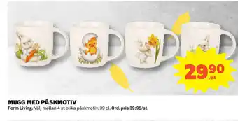 Mugg Med Päskmotiv
