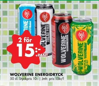 ÖoB Wolverine energidryck erbjuda