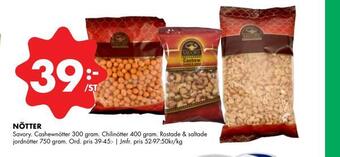 ÖoB Nötter erbjuda