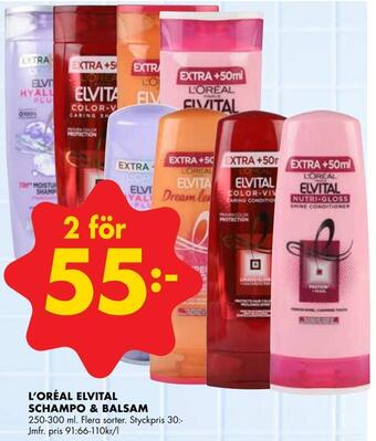 ÖoB L'oréal elvital schampo & balsam erbjuda
