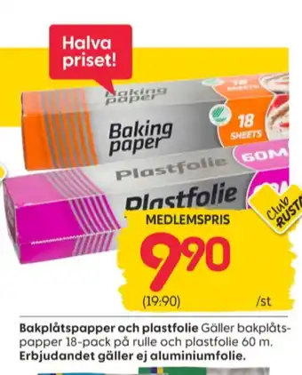 Propud bakplåtspapper