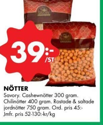 ÖoB Nötter erbjuda