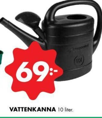 ÖoB Vattenkanna erbjuda
